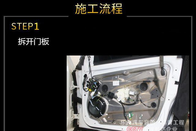 经典款奔驰GLK260汽车音响改装,简单音响改装也有大提升