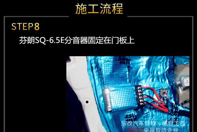 经典款奔驰GLK260汽车音响改装,简单音响改装也有大提升