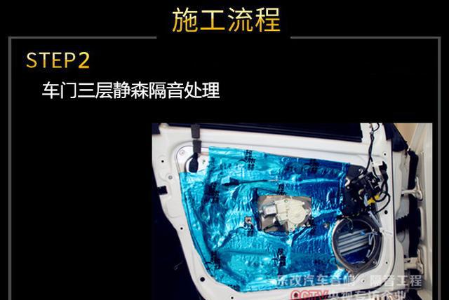 经典款奔驰GLK260汽车音响改装,简单音响改装也有大提升