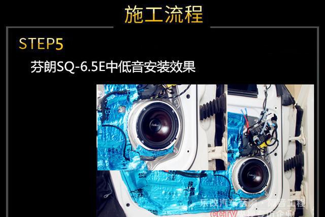 经典款奔驰GLK260汽车音响改装,简单音响改装也有大提升