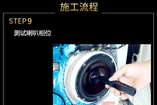 经典款奔驰GLK260汽车音响改装,简单音响改装也有大提升