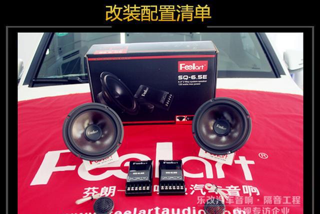 经典款奔驰GLK260汽车音响改装,简单音响改装也有大提升