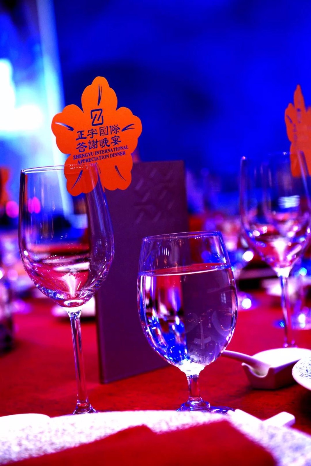 6.18盛典后正宇国际控股集团会怎么样提现问题