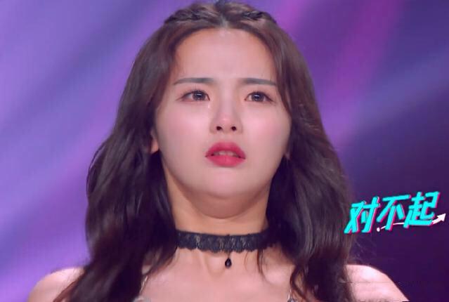 盘点杨超越那些大哭的镜头,网友:她才是当之无愧的“哭神”!