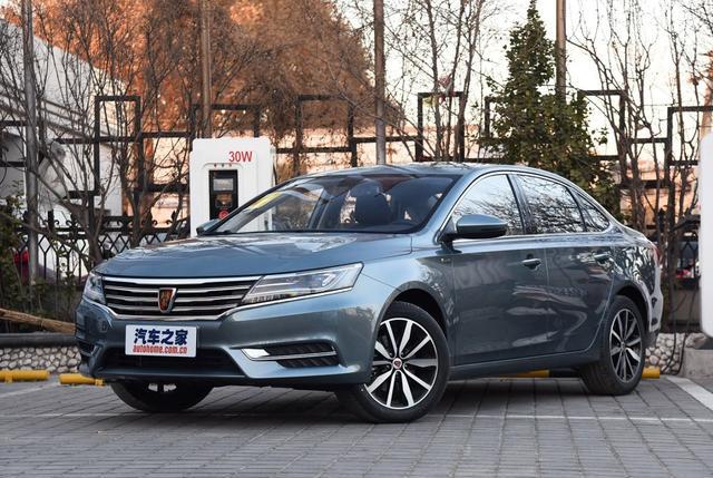 荣威i6 2018款 20T 荣威i6售价8.98万起