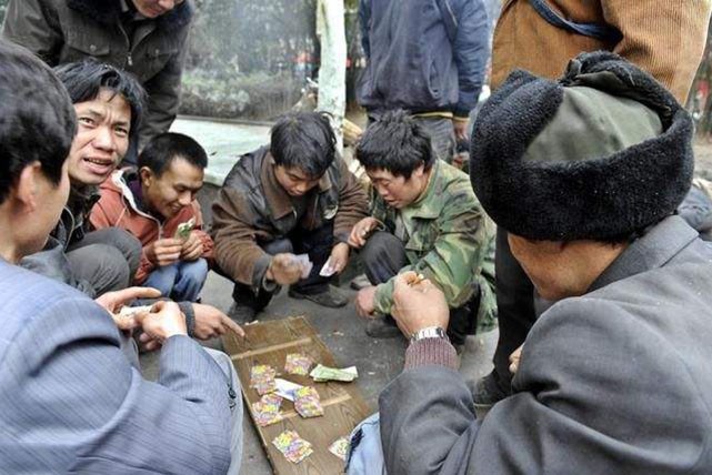 村打牌超过400算违法,为什么城市里允许经营棋牌室