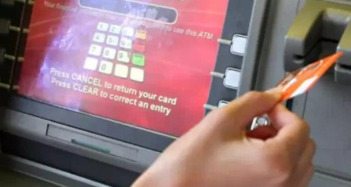 银行卡怎么在柜员机上查流水 新浪网