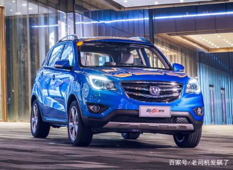 长安终于要发飙了，逆袭外观，仅售7万起，宝骏510坐不住了！