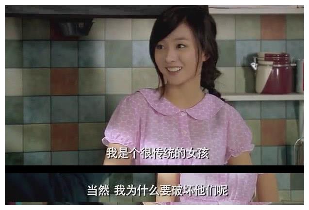 永远的《爱情公寓》，网友忍不住回忆里面的十大美女