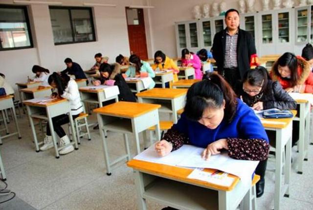 考研总分过国家线,但英语没过线的感受你懂吗