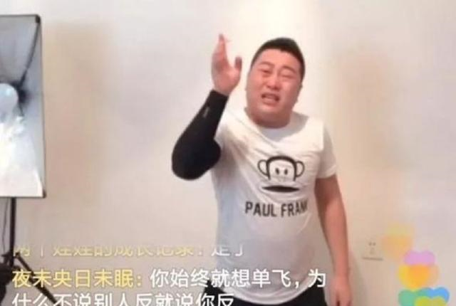 他曾是快手最成功的师傅,如今三个徒弟背叛他