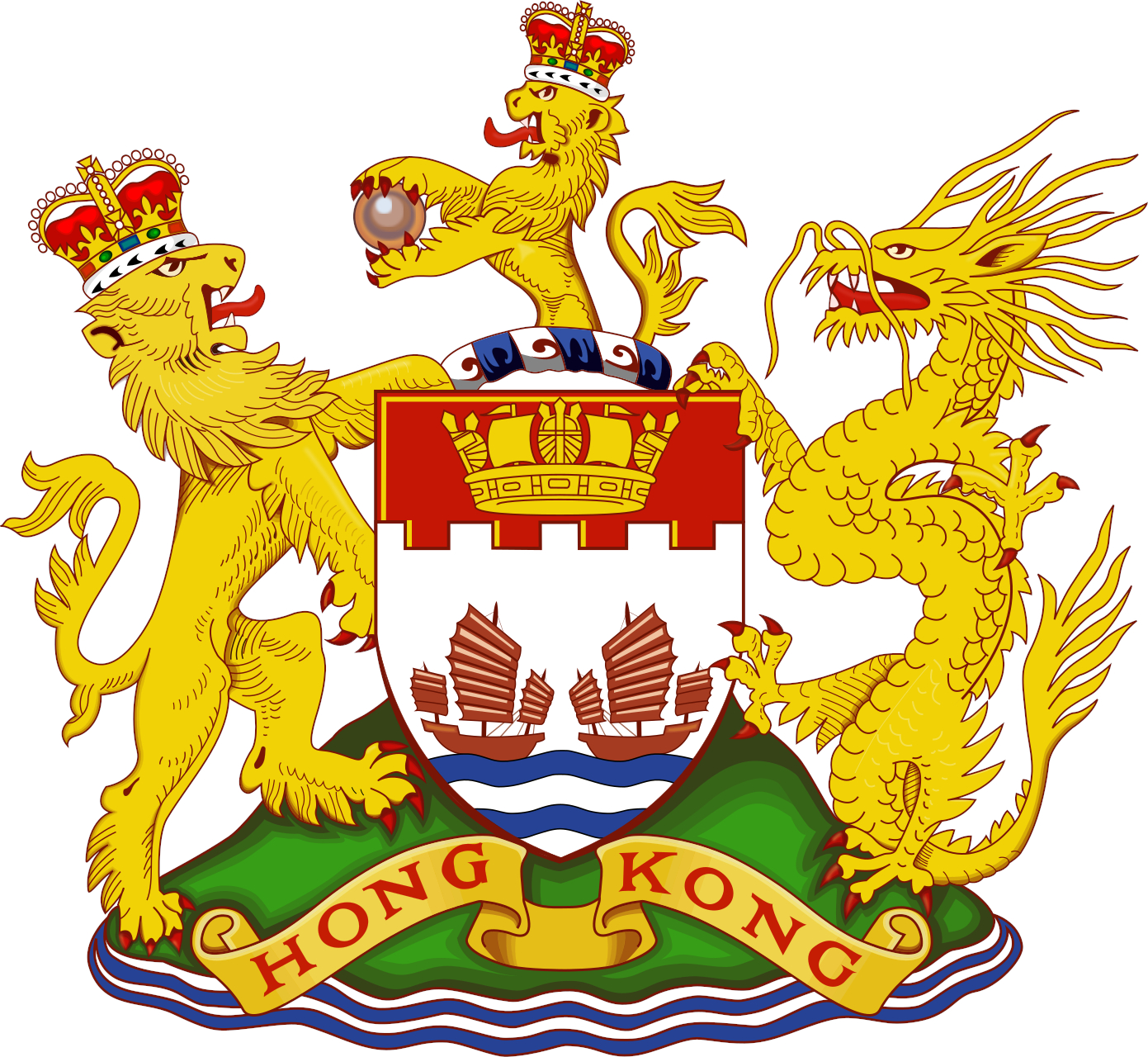 香港被英国殖民统治的三份重要文件