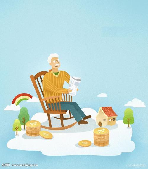 42年工龄个人账户3万,可以领多少养老金?