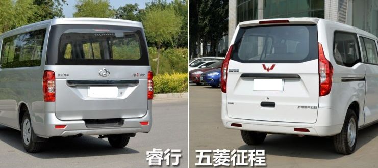 不是冤家不聚头,五菱长安大号微面PK,谁才是6万元回本王!