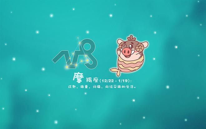 水瓶座太欺负完美,天蝎座疑神疑鬼处女总追求喜欢你损你男生座图片