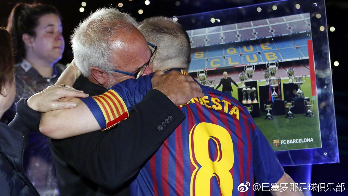 伊涅斯塔告别赛的另一面