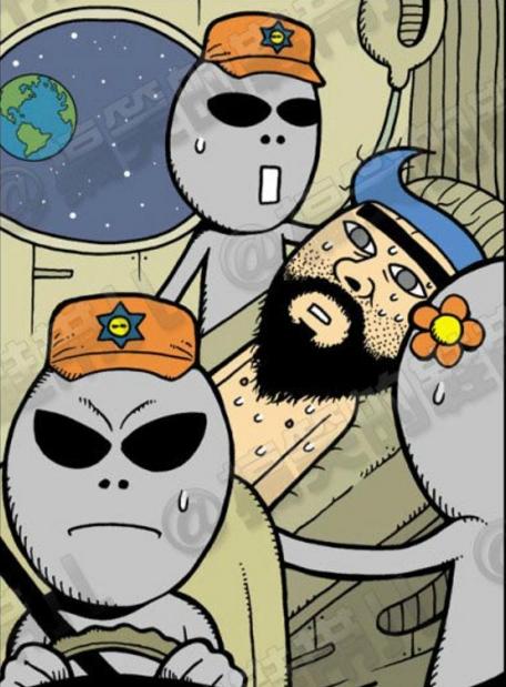 漫画:神秘的火星文!