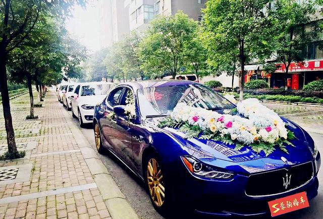 豪车玛莎拉蒂卖不动？因中国土豪不买账将停产清库存