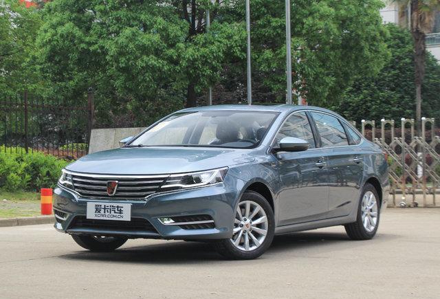 2018款上汽荣威i6正式上市 售8.98万起