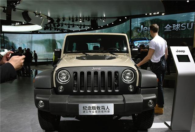 牧马人限量版下个月要上市了，用实力让情怀落地！