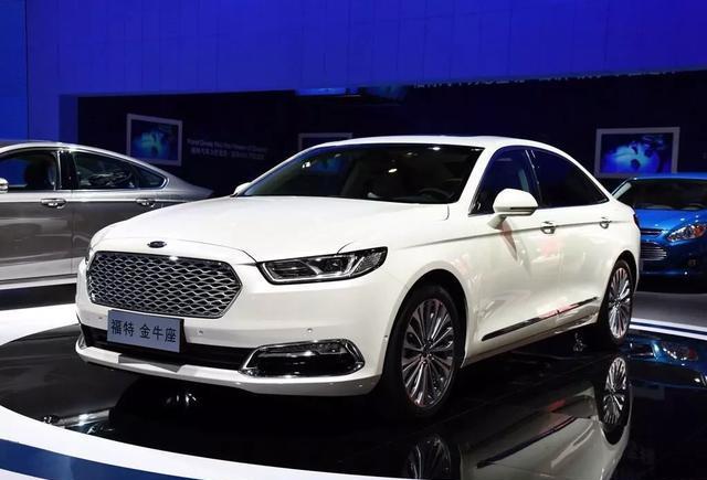 福特金牛座！低调的奢华。