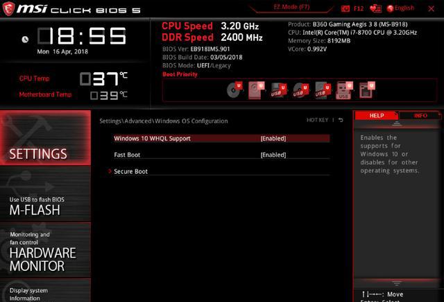 700元的1TB SSD!傲腾这是要飞啊!