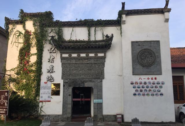 创业无极限-- 699文化创意园