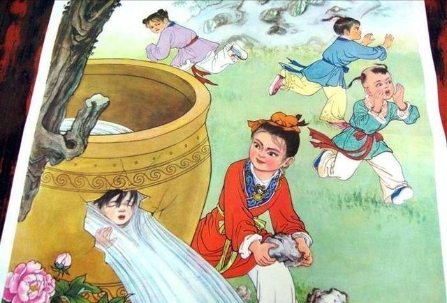都知道司马光砸缸的故事,老师一定没有告诉你被救的孩子是谁!