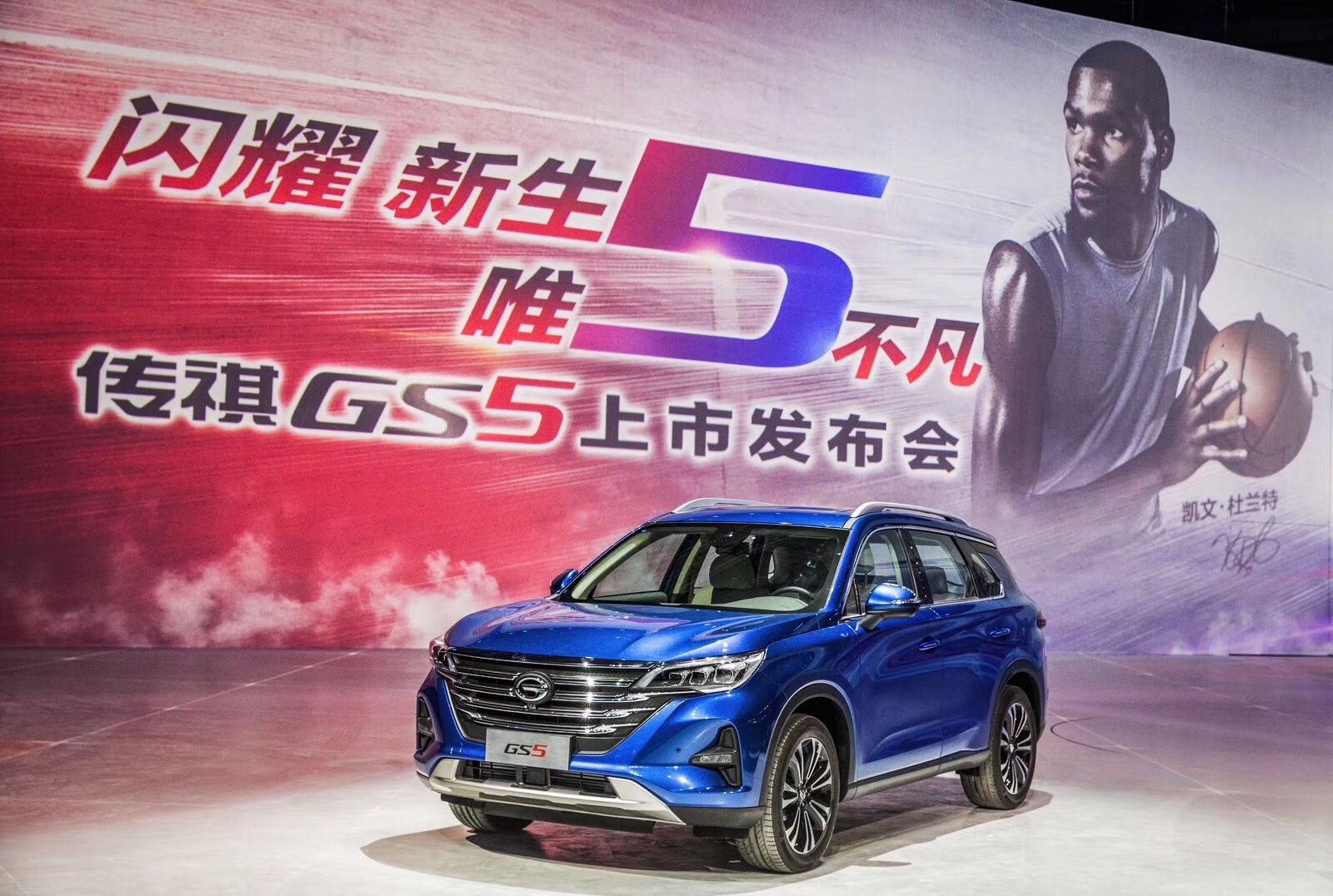 又一款国六车型来了,1.5T+6AT,6年质量冠军,代言人竟是他