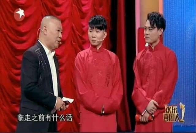 综艺节目如何创新?看老牌喜剧综艺《欢乐喜剧