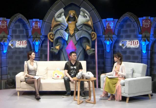 斗鱼美女饺子君解说德玛西亚杯, 网友: 看到的全