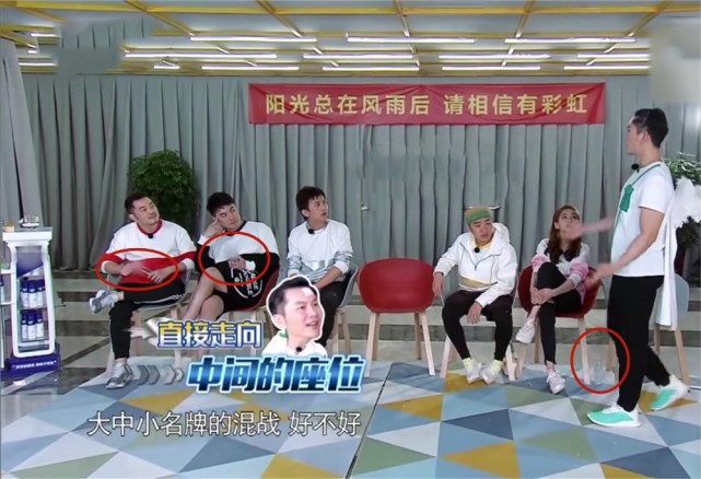 《奔跑吧》嘉宾们想喝水,却集体被打了马赛克