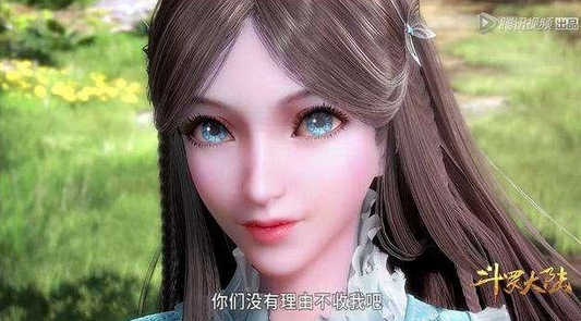 盘点斗罗大陆中最强的七大领域 宁荣荣上榜 唐三和比比东各占其三