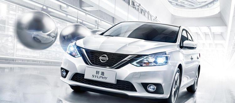 A级轿车王者, 碾压朗逸, 叫板别克英朗, 仅售8万