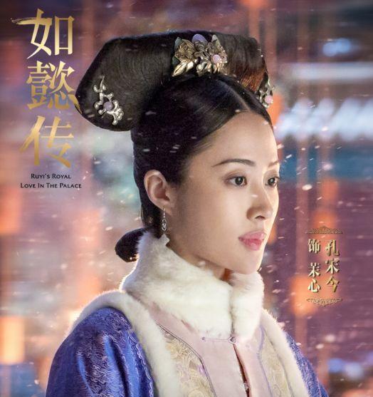 《如懿传》丫鬟茉心,是《沙海》关键人物,认出的网友都是稻粉