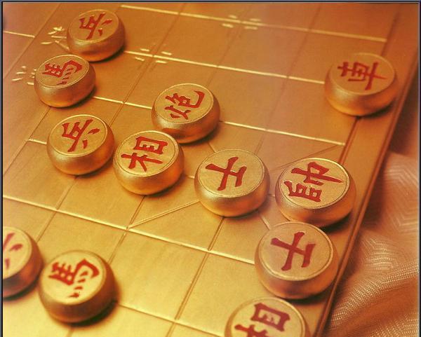 象棋是中国大陆,台湾,越南,琉球流行的传统的2人对弈棋类游戏.