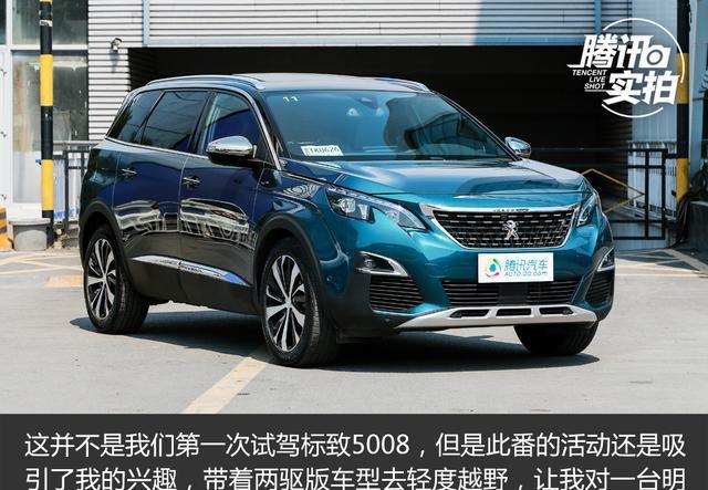 这里有“15-20万欧系中型车“的最新资讯请不要错过