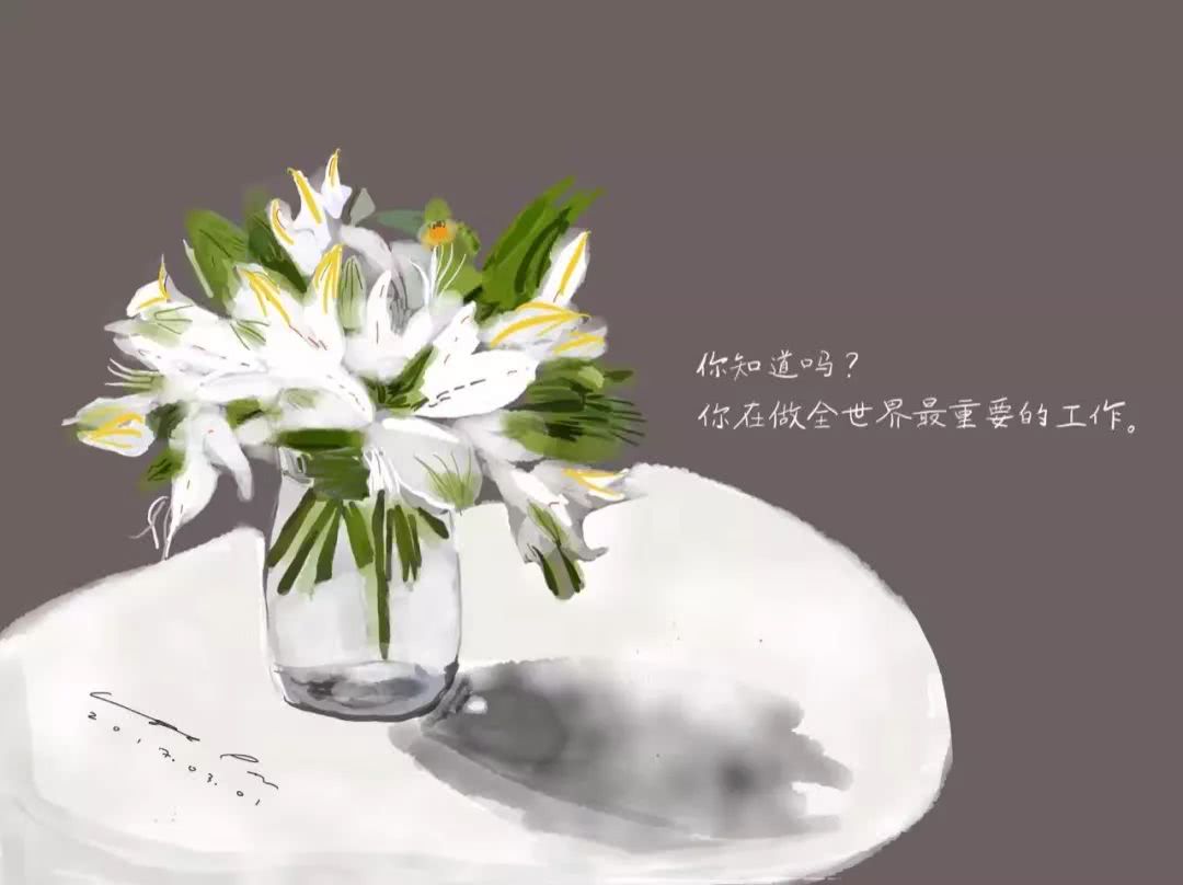 做幼师累了,想转行,不妨听听这6点建议