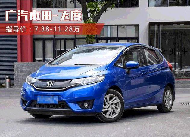 不买SUV, 手拿10万能有啥品质过硬、省油好开的选择?