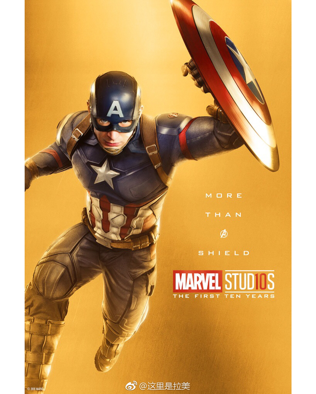 漫威电影 十周年单人海报!