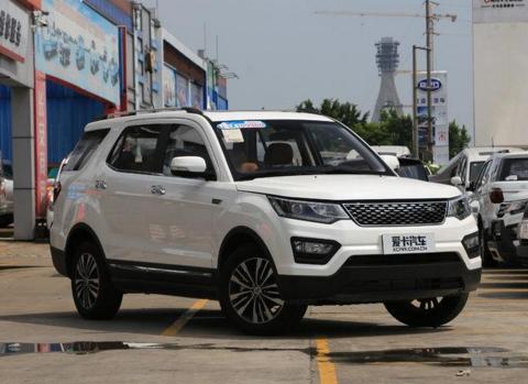 速递!新鲜的“长安欧尚“资讯全在这，看我就够了