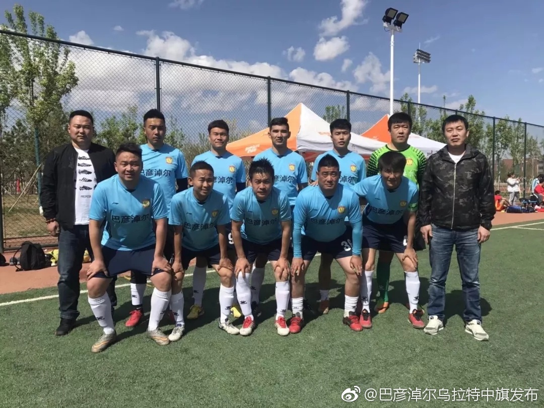 乌拉特中旗哈萨尔足球俱乐部摘得全区第十四届