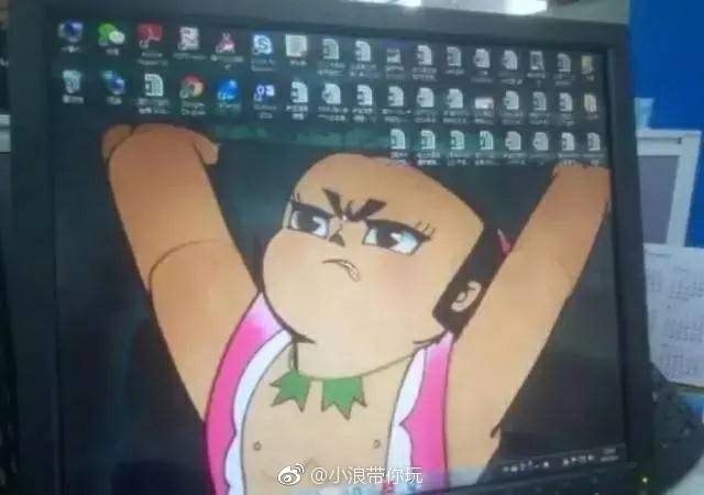 当电脑桌面遇上葫芦娃