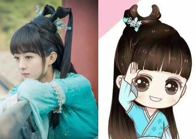 赵丽颖碧瑶