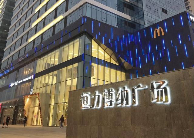 2018年第一天,福州99.9%的吃货做了这件事