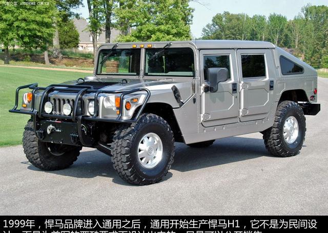 美式军用越野之王悍马H1来了 不花200万就在《创世战车》遍地跑
