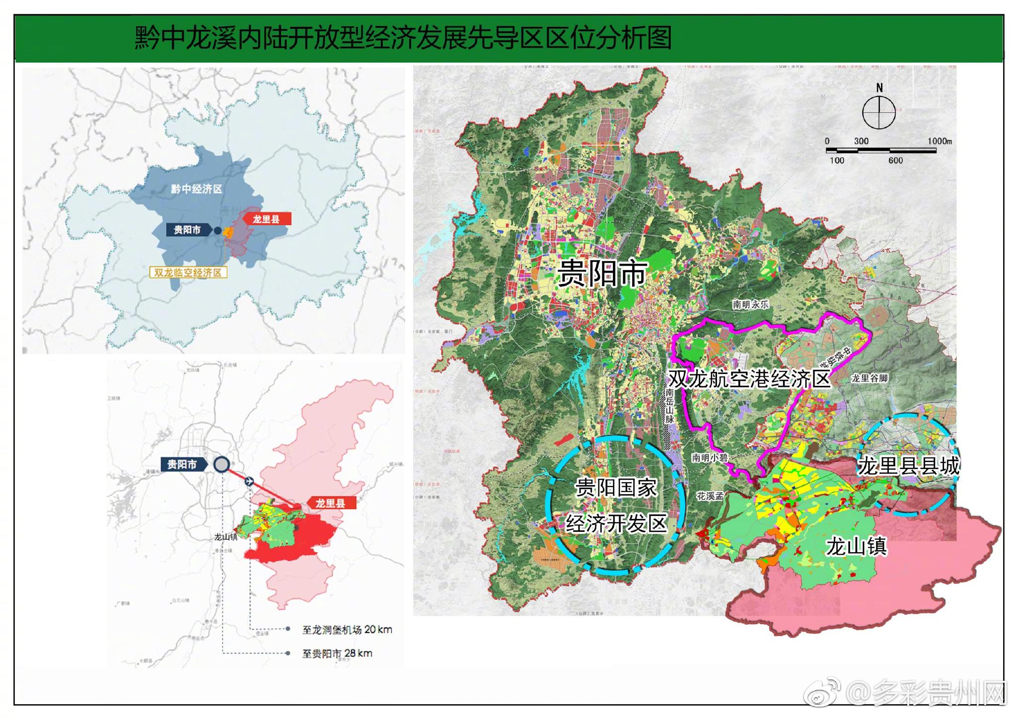 龙溪gdp_江门江悦城公园里9月线上报名购房可享团购特惠 泰国6日游 动态