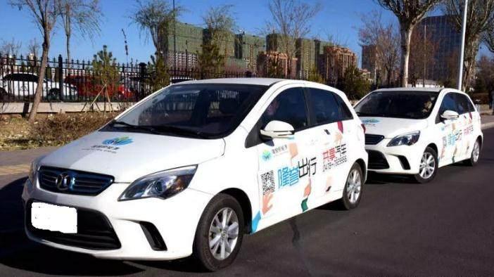 内蒙一地区新能源汽车登陆市场,产业链完整不用怕
