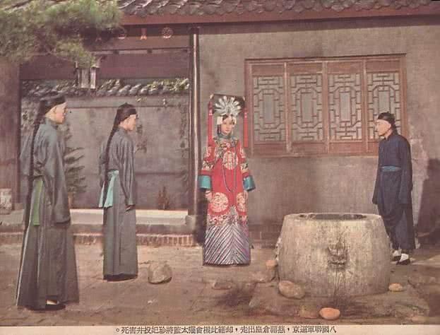 故宫冷宫恐怖图片