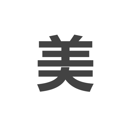 此岛曾经隶属中国，导致中越激烈冲突，但却在一夜之间变成越南的